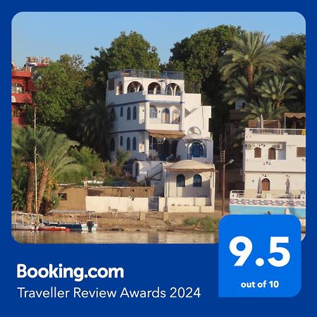아스완 Nubian Lotus B&B 외부 사진
