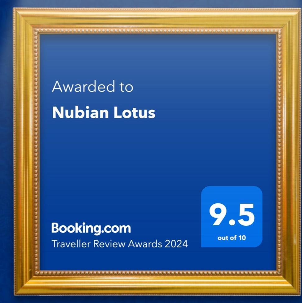 아스완 Nubian Lotus B&B 외부 사진