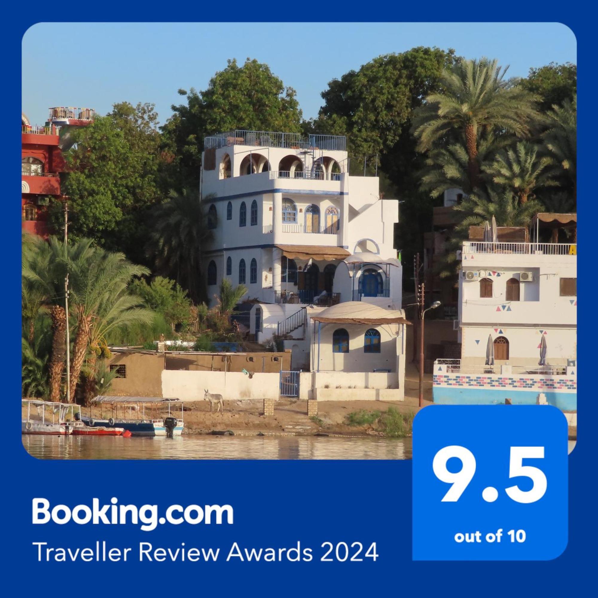 아스완 Nubian Lotus B&B 외부 사진