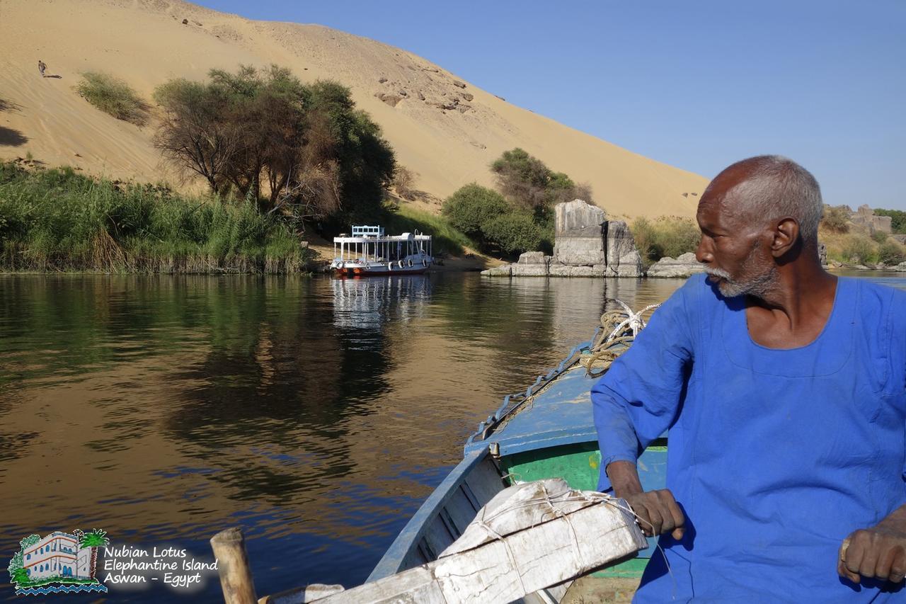 아스완 Nubian Lotus B&B 외부 사진